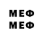 ГАШИШ убойный Tablet Medion