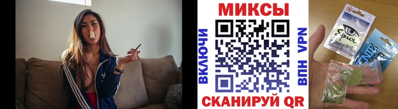 БУТИРАТ жидкий экстази  Чернушка 