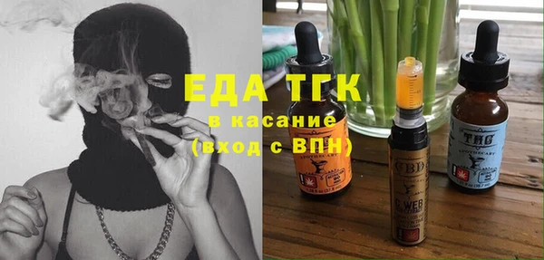 кокаин VHQ Аркадак