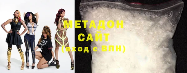 соль ск Переславль-Залесский