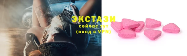 кокаин VHQ Аркадак