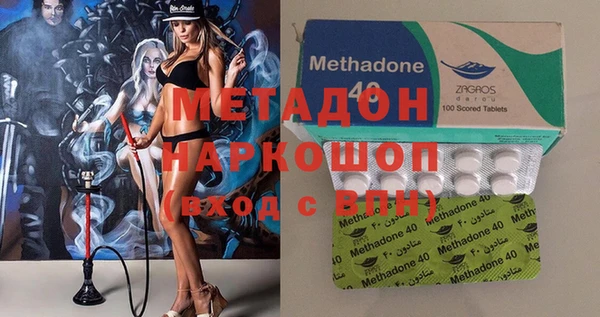 стаф Алексеевка