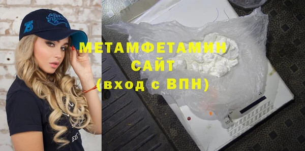 кокаин VHQ Аркадак