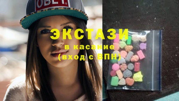 кокс Алексин
