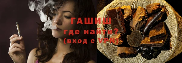 кокаин VHQ Аркадак