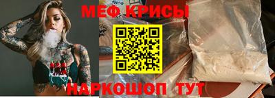 ПСИЛОЦИБИНОВЫЕ ГРИБЫ Рыбинск