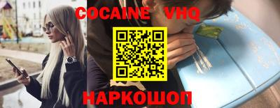 ПСИЛОЦИБИНОВЫЕ ГРИБЫ Рузаевка