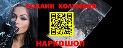 герыч Пыть-Ях
