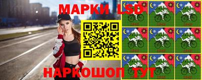 мефедрон мука Пугачёв
