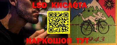 ПСИЛОЦИБИНОВЫЕ ГРИБЫ Рыбинск