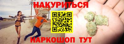 мефедрон мука Пугачёв