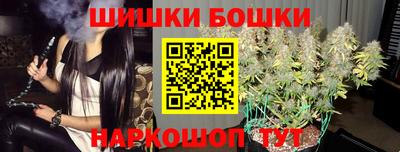 мефедрон мука Пугачёв
