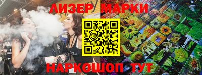 мефедрон мука Пугачёв