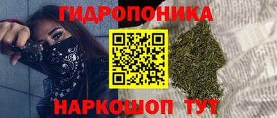 герыч Пыть-Ях