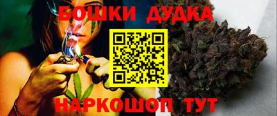ПСИЛОЦИБИНОВЫЕ ГРИБЫ Рузаевка