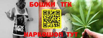 ПСИЛОЦИБИНОВЫЕ ГРИБЫ Рыбинск