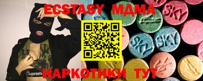 ПСИЛОЦИБИНОВЫЕ ГРИБЫ Рыбинск