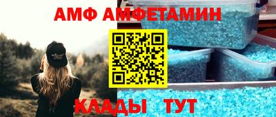 ПСИЛОЦИБИНОВЫЕ ГРИБЫ Рыбинск