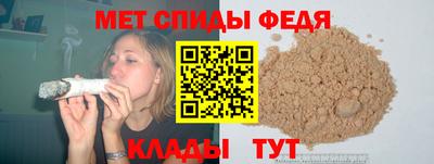 прущий лед Рязань
