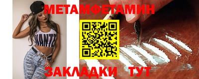 ПСИЛОЦИБИНОВЫЕ ГРИБЫ Рыбинск