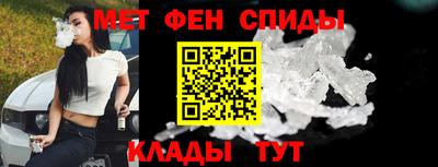 бутират Пушкино