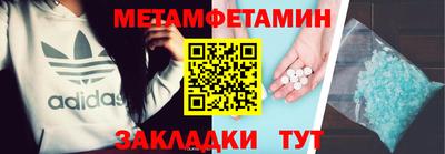 ПСИЛОЦИБИНОВЫЕ ГРИБЫ Рыбинск