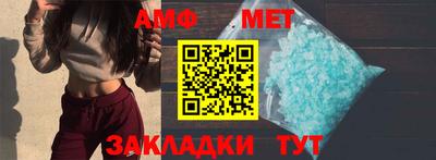 ПСИЛОЦИБИНОВЫЕ ГРИБЫ Рузаевка