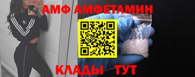 мефедрон мука Пугачёв