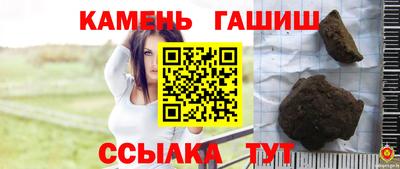 прущий лед Рязань