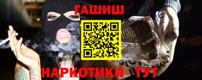 ПСИЛОЦИБИНОВЫЕ ГРИБЫ Рыбинск
