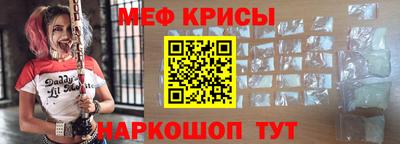 бутират Пушкино
