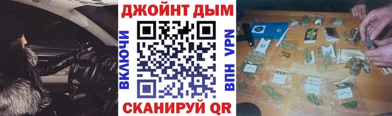 Каннабис Amnesia  Чернушка 